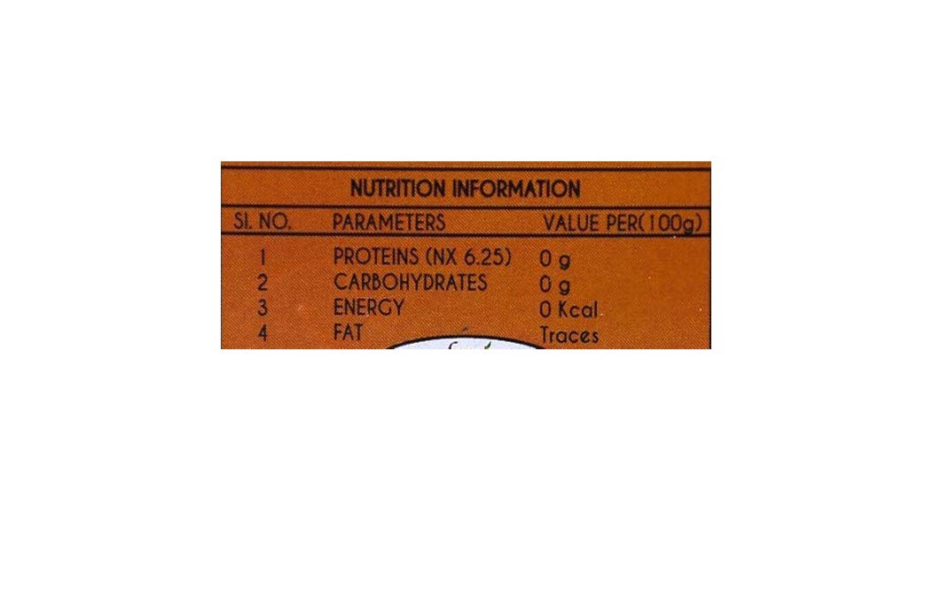 Namhah Kashmiri Kahwa    Pack  100 grams